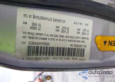 2007 Chrysler 300 Touring from USA, damaged, VIN 2C3KA53G47H798394